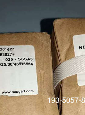 NEUGART纽卡特PLE040-025-SSSA3AA详谈报价