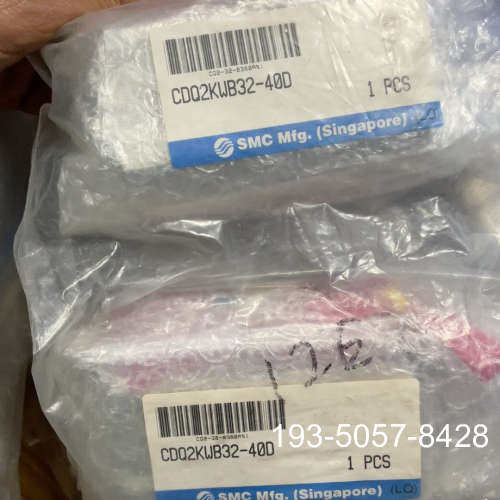SMC CDQ2KWB32-40D气缸，共8个，详谈报价