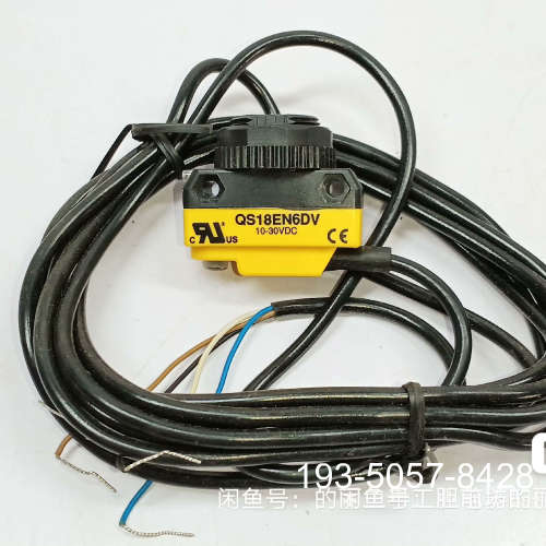 BANNER   邦纳  漫反射式光电开关详谈报价