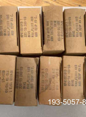 Honeywell继电器电磁阀RP418B10631详谈报价