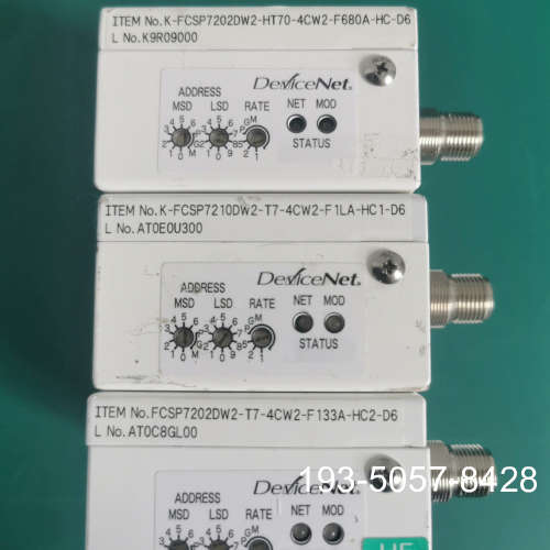 议价Fujikin流量计P7000D 系列详谈