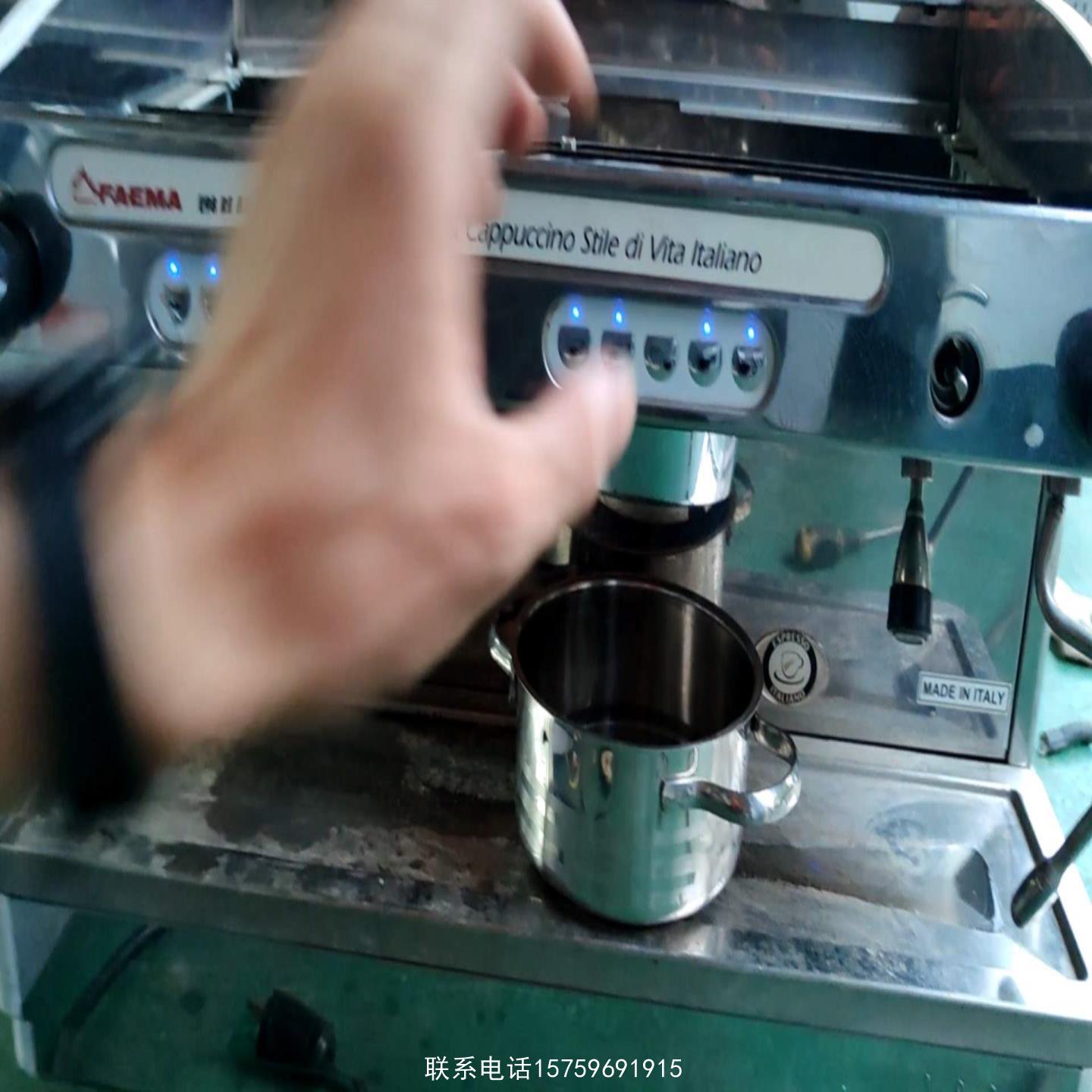 原装正品飞马FAEMA E98 RE S2双头意式咖啡机一个塑料询价购买