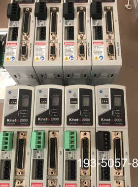 2093-AMP5模块 AB PLC控制器  ，详谈报价