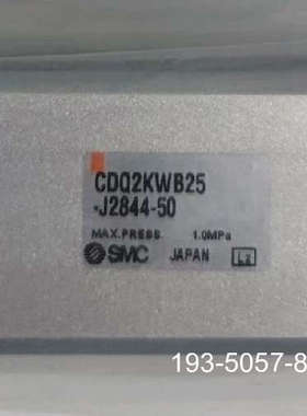 SMC日立钻孔机副爪气缸CDQ2KWB25-J2844-详谈报价