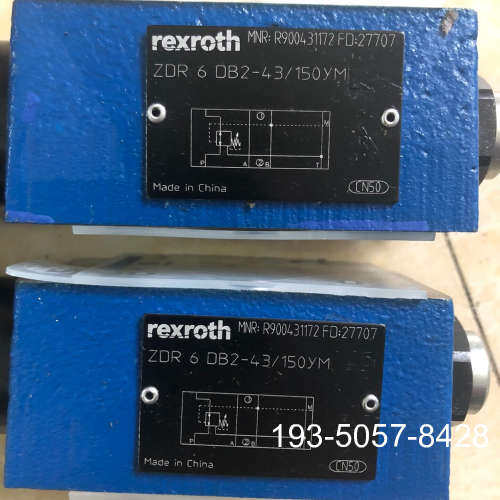 力士乐减压阀ZDR6DB2-43/150YM，力士乐Rexr详谈报价