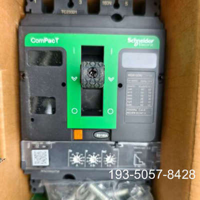 NSX160N断路器，C16N32D160，带详谈报价