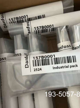 PVG32多路阀配件，丹佛斯详谈报价