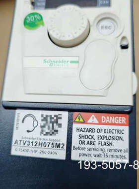 ATV312H075M2变频器，0.75kw，带说详谈报价