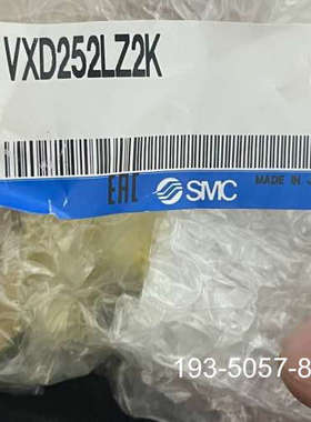 VXD252LZ2KSMC电磁阀，DC24V，保真，详谈报价