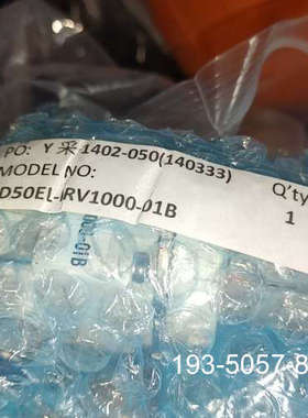 调压阀PD50EL-IRV1000-01B 详谈报价
