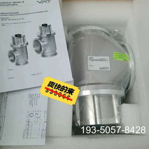 VAT角阀W-10041800 24444-QA41-CLG详谈报价