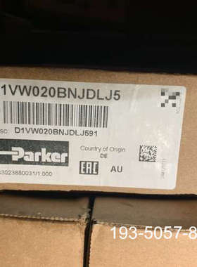 D1VW020BNJDLJ5电磁阀详谈报价