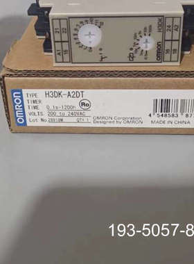 议价固态时间继电器 H3DK-A2DT，正品详谈