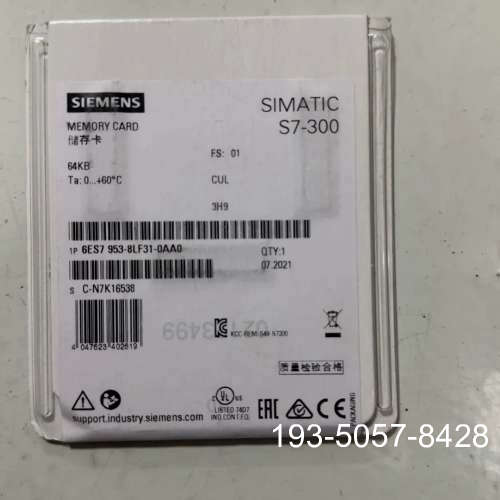 原装正品6ES7  953-8其它元器件