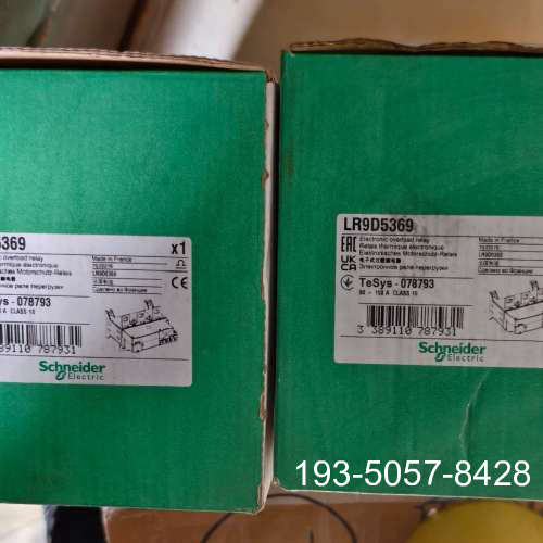 LR9D5369热过载，2个，详谈报价