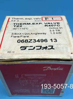 议价DANDOSS 丹佛斯 热力膨胀阀 TZ2 068Z3496详谈
