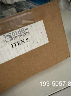 议价震动模拟探头ITEN9 一个详谈