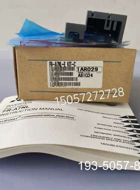 议价三菱 FR-A7NL-E KIT-C， 详谈