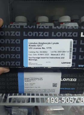 Lonza试剂盒 尾库甩卖详谈报价