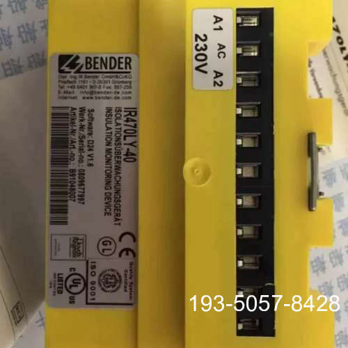 议价BENOER IR470LY-40 详谈