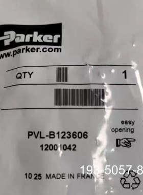 原装正品PVL-B123606派克气动件，原装法国制造，价格详谈