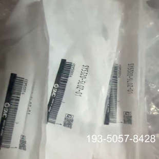 正品 SMC正品 5LOZ 3个价格详谈 电磁阀SY5320 原装