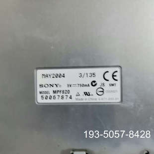 SONY  MPF820 软盘驱动器 工控设备专用软驱 详谈
