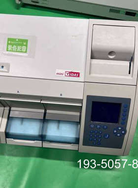 梅里埃Vidas仪器，，3台详谈报价