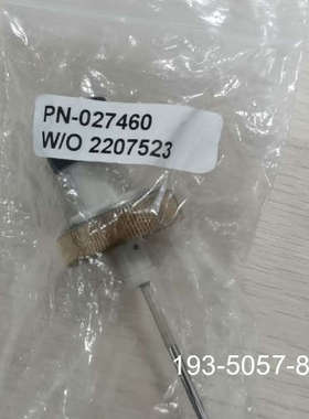 ABSCISSION  APCI离子源详谈