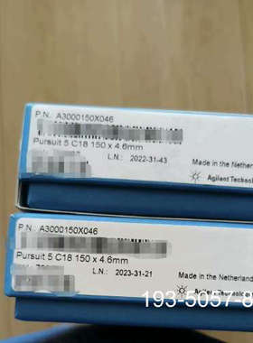 原装正品Z 安捷伦A3000150X046价格详谈