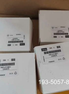 原装正品PXC-J1110511价格详谈