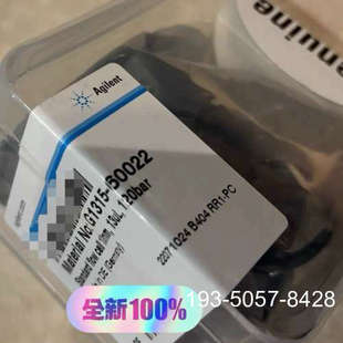 议价Agilent安捷伦标准流通池 6002详谈 型号G1315