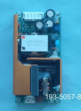 API电源芯ECM60US12详谈报价