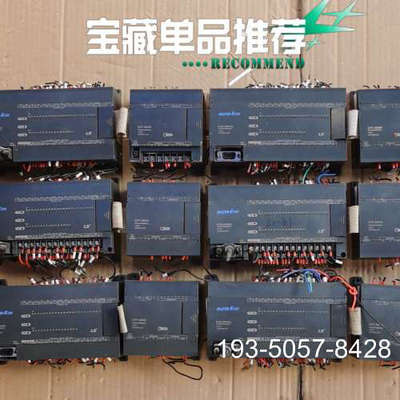 原装正品LS产电PLC：K7M-DR40U、G7F-ADHA；价格详谈