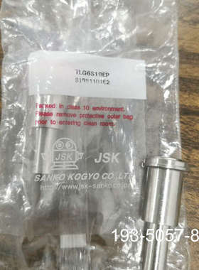 议价JSK焊接接头 TLG6S19EP  3/8