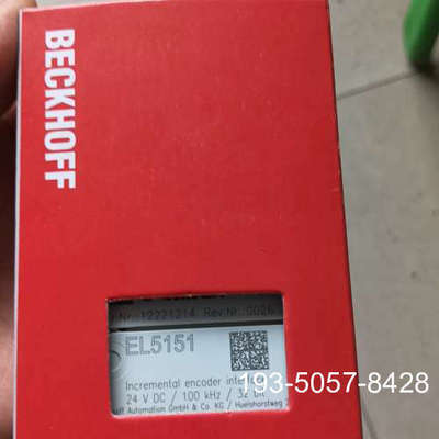议价倍福模块EL5151 正品  订货详谈