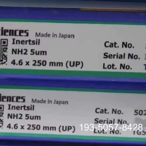 原装正品Z 岛津GL5020-05546液相色谱柱，Inertsil价格详谈