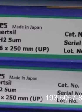 原装正品Z 岛津GL5020-05546液相色谱柱，Inertsil价格详谈