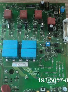 议价通力电梯无机房A2板 KM713930G01 KM71393详谈