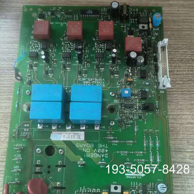 议价通力电梯无机房A2板 KM713930G01 KM71393详谈