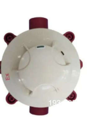 原装正品泰和安防爆感烟探测器JTYB-GM-TX3105，208一个价格详谈