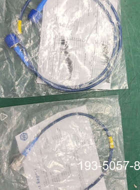 原装正品灏迅SF126E电缆18G，细线，超柔软电缆，一条1价格详谈