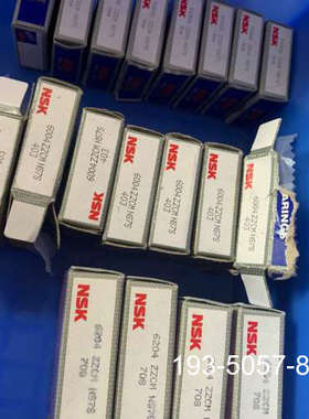 NSK轴承6204ZZCM/6004ZZCM/F6900详谈报价