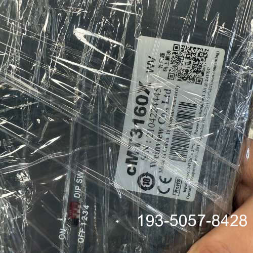 议价威纶触摸屏CMT3160X，24VDC供电，功耗1.3A全详谈