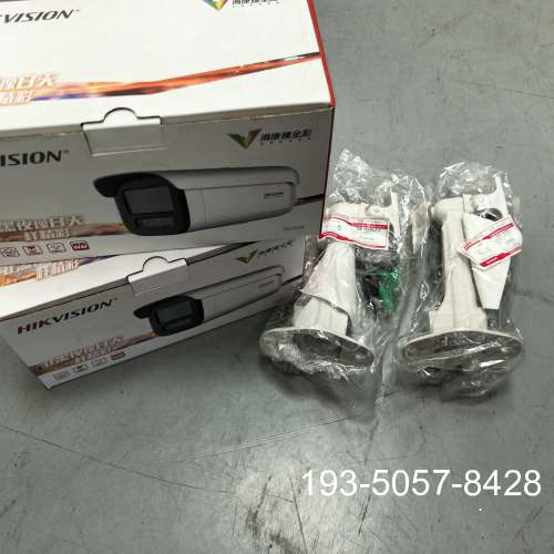 ，DS-2CD3T47EWDV3-L，臻全彩PO详谈报价