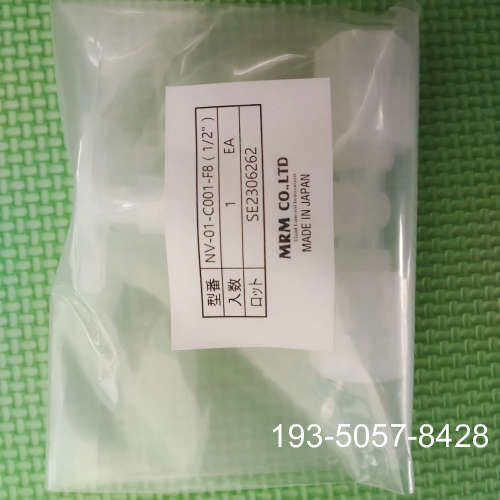 MAR  NV-01-C001-F8(1/2详谈报价