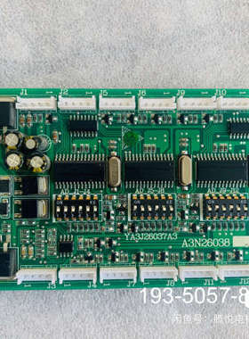 奥斯通讯板 YA3J26037A3 A3N26038 详谈报价
