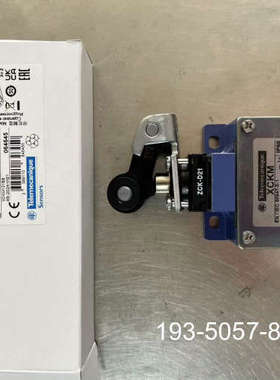 议价特勒美科XCKM121正品详谈