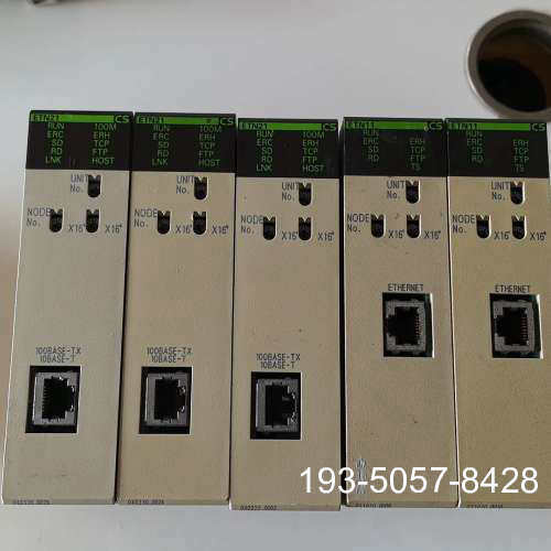 CS1W系列AD081-V1，LK201-V1，DA08C，详谈报价