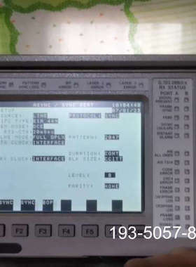 CN Nettest   DST 2000    质详谈